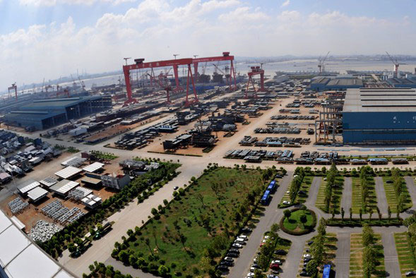 揚子江船業(yè)集團(tuán)公司